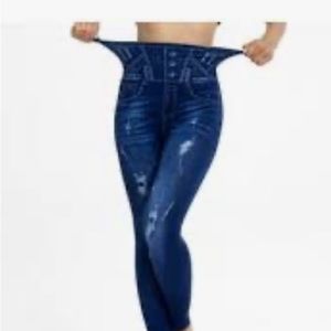 👀EYE CANDY JEGGINGS 👀